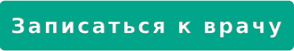 Новый проект (10) (1).jpg