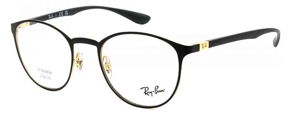 Оправа RAY BAN RB6355 2994 50