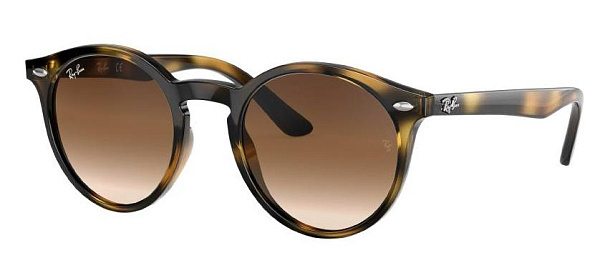 Очки RAY BAN JUNIOR RJ9064S 152/13 44