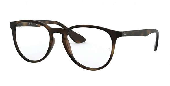 Оправа RAY BAN RB7046 5365 51