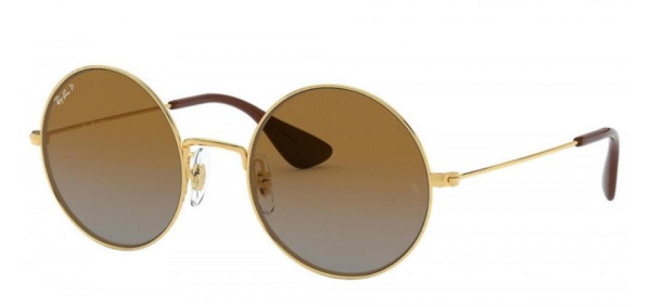 Очки RAY BAN RB3592 9015/73 50