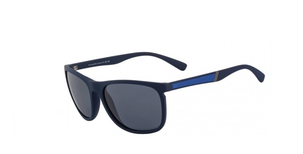 Очки FLAMINGO F8008 c.01